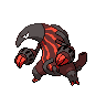 Heatmor, coloração shiny