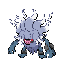 Annihilape, coloração shiny
